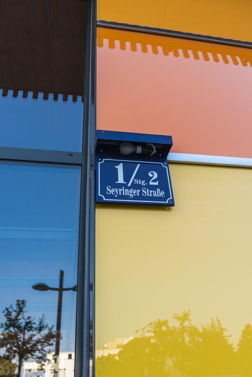 Sky View Apartment וינה מראה חיצוני תמונה